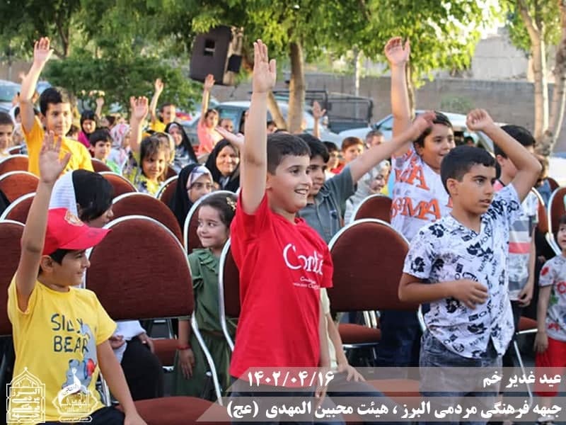  جبهه فرهنگی مردمی البرز,هیئت محبین المهدی(عج),تشکل مردم نهاد کرانه نور هدایت,باشگاه فوتسال انصار ولایت 