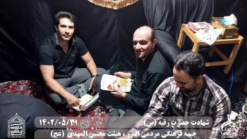  جبهه فرهنگی مردمی البرز,هیئت محبین المهدی(عج),تشکل مردم نهاد کرانه نور هدایت,باشگاه فوتسال انصار ولایت 