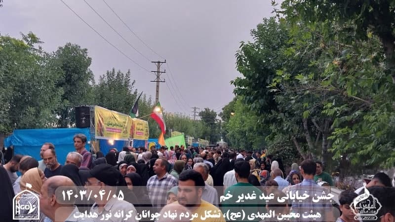  جبهه فرهنگی مردمی البرز,هیئت محبین المهدی(عج),تشکل مردم نهاد کرانه نور هدایت,باشگاه فوتسال انصار ولایت 