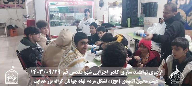  جبهه فرهنگی مردمی البرز,هیئت محبین المهدی(عج),تشکل مردم نهاد کرانه نور هدایت,باشگاه فوتسال انصار ولایت 