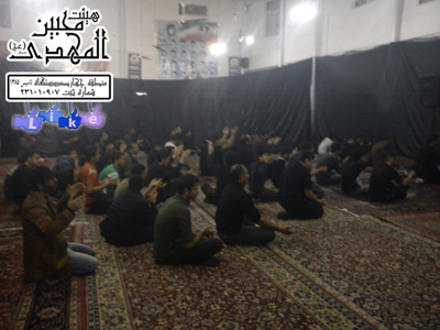 هیئت محبین المهدی(عج)