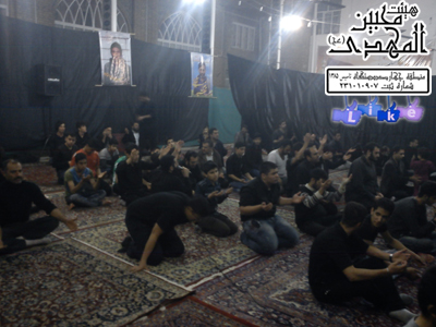 هیئت محبین المهدی(عج)