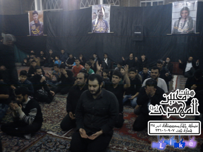هیئت محبین المهدی(عج)