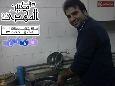 هیئت محبین المهدی(عج)