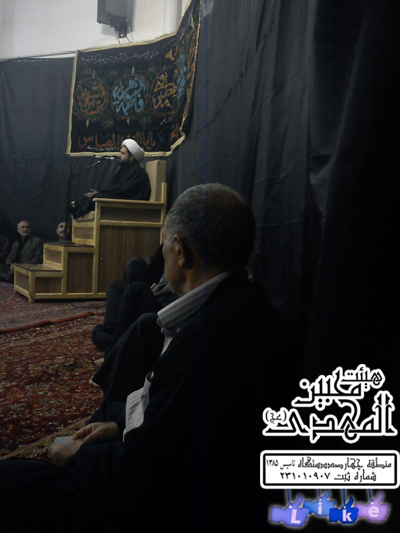 هیئت محبین المهدی(عج)