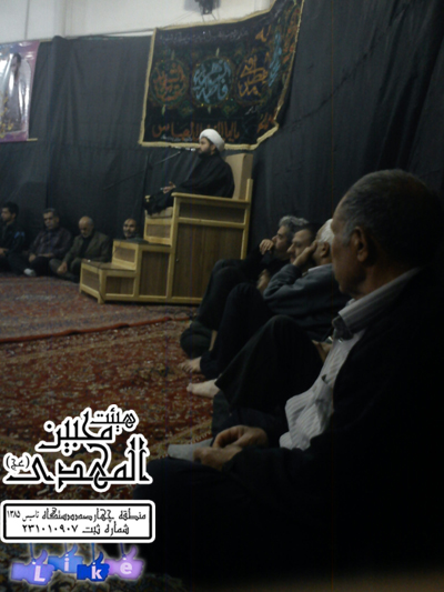 هیئت محبین المهدی(عج)