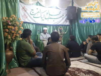 هیئت محبین المهدی(عج)