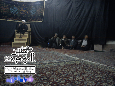 هیئت محبین المهدی(عج)