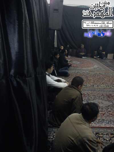 هیئت محبین المهدی(عج)