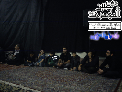 هیئت محبین المهدی(عج)