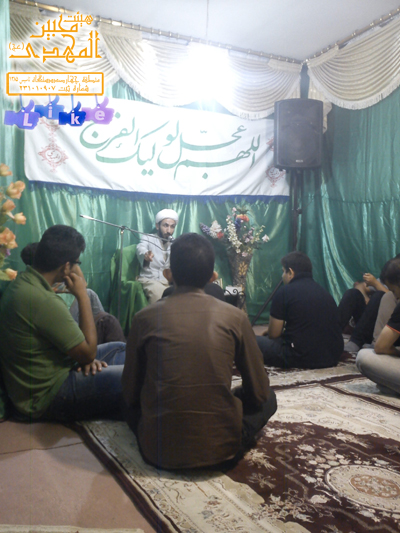 هیئت محبین المهدی(عج)