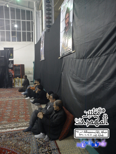 هیئت محبین المهدی(عج)