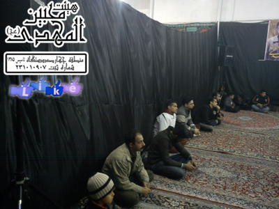 هیئت محبین المهدی(عج)