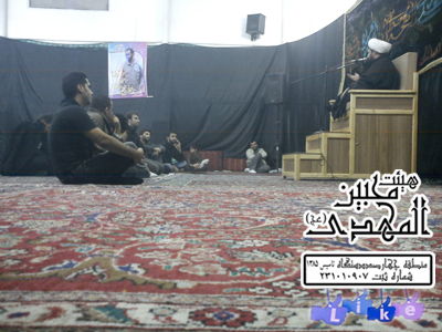هیئت محبین المهدی(عج)