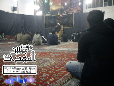 هیئت محبین المهدی(عج)