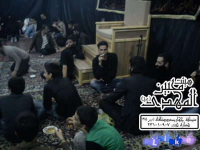 هیئت محبین المهدی(عج)