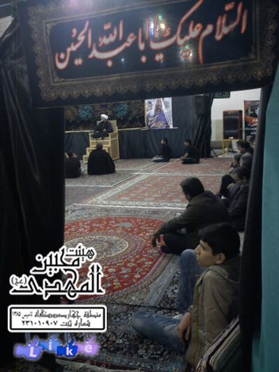 هیئت محبین المهدی(عج)