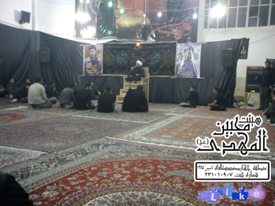 هیئت محبین المهدی(عج)