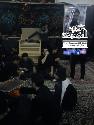 هیئت محبین المهدی(عج)