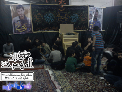 هیئت محبین المهدی(عج)