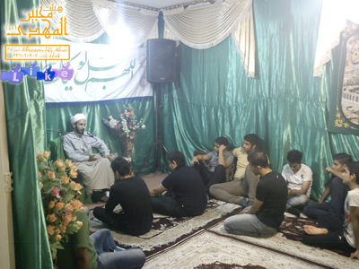 هیئت محبین المهدی(عج)
