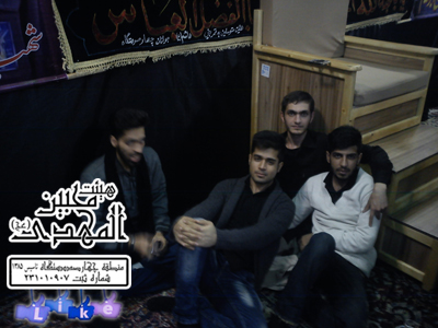 هیئت محبین المهدی(عج)
