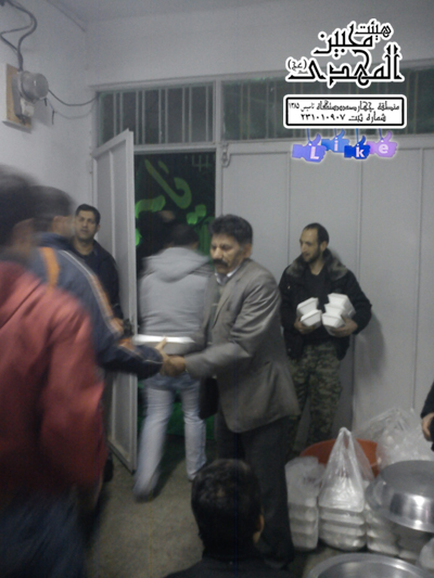 هیئت محبین المهدی(عج)