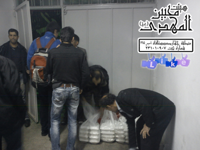 هیئت محبین المهدی(عج)