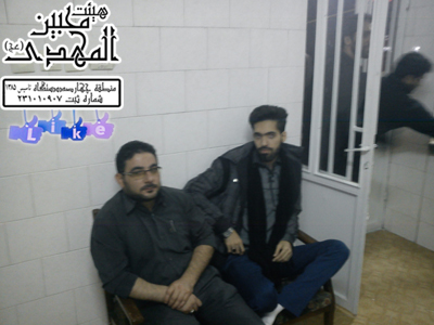 هیئت محبین المهدی(عج)