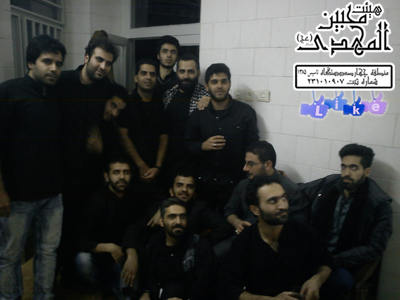 هیئت محبین المهدی(عج)