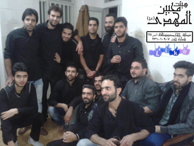 هیئت محبین المهدی(عج)