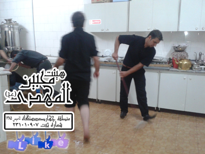 هیئت محبین المهدی(عج)