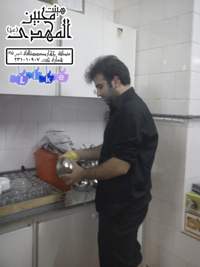 هیئت محبین المهدی(عج)