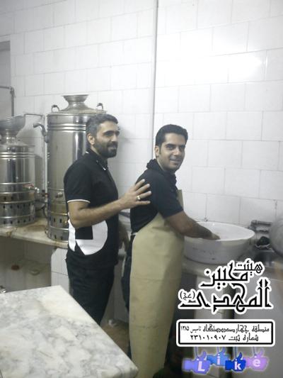 هیئت محبین المهدی(عج)