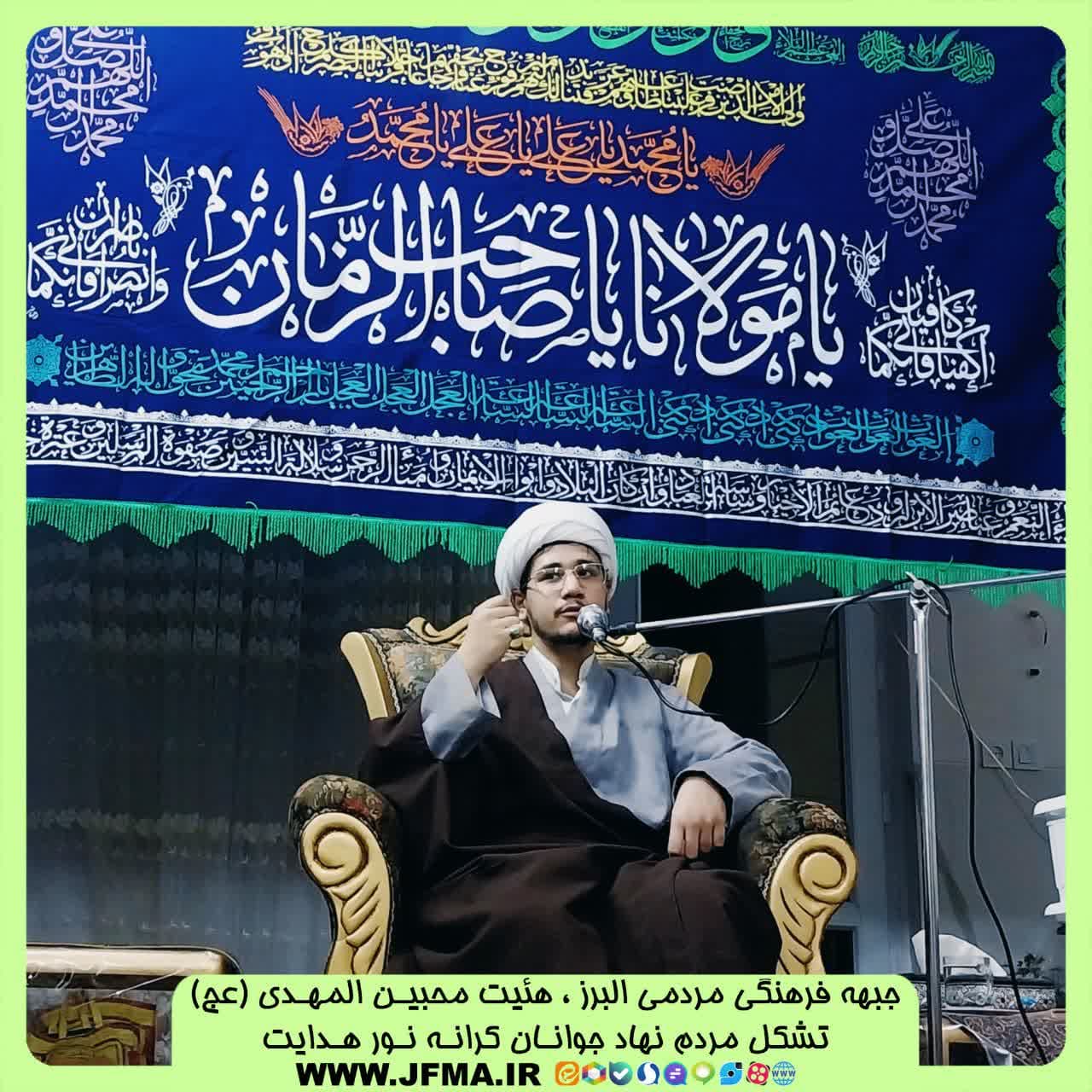 حجت الاسلام و المسلمین محمد طاها پوراکبر