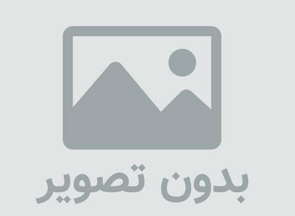 با تو در عهدیم تا صبح ظهور